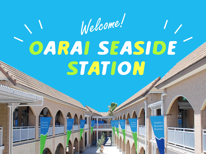 Welcome Oarai Seaside Station